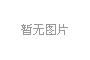 紅木市場“十檀九空”的真相：消費者如何破局？業(yè)內(nèi)人士的自白